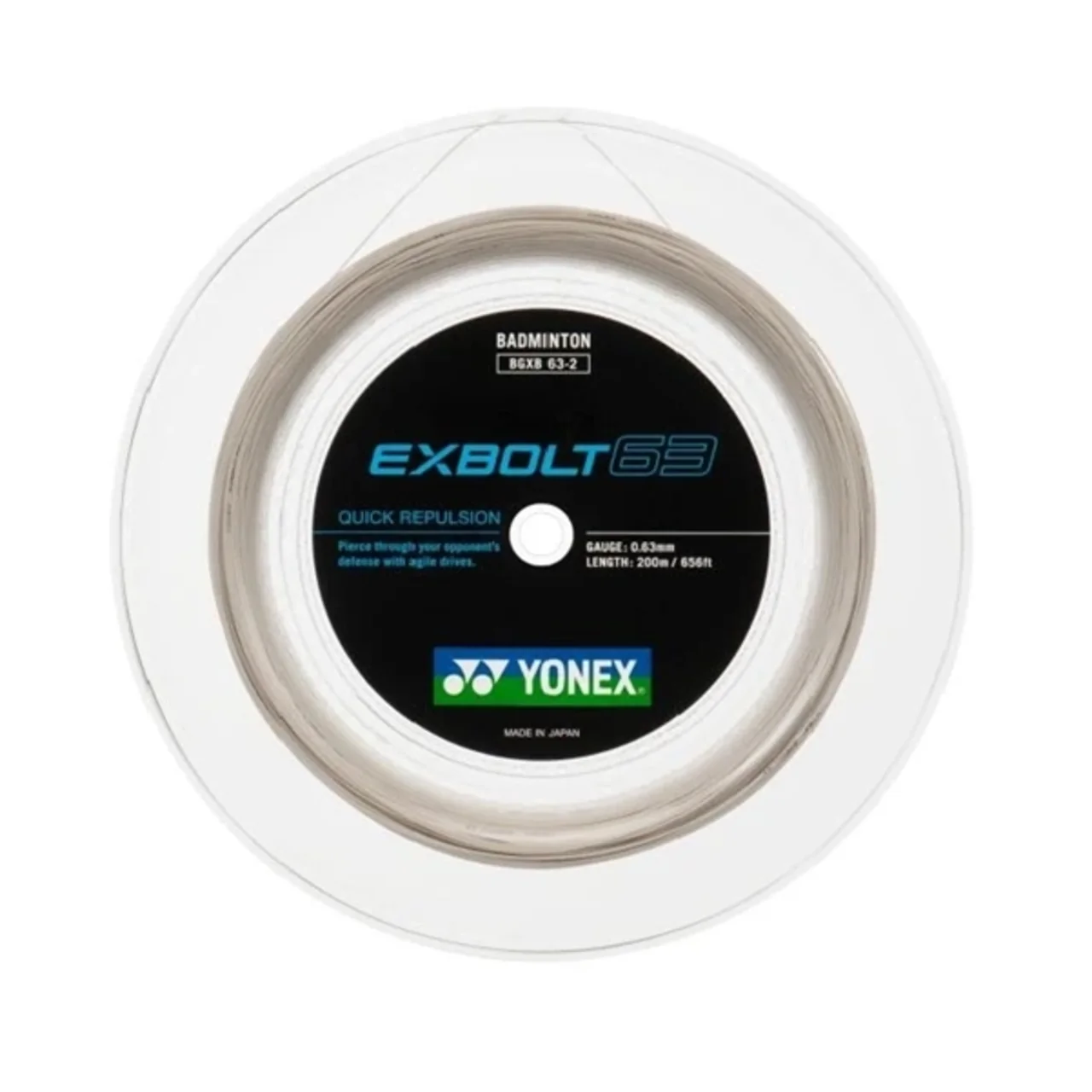 Yonex Exbolt 63 200m White