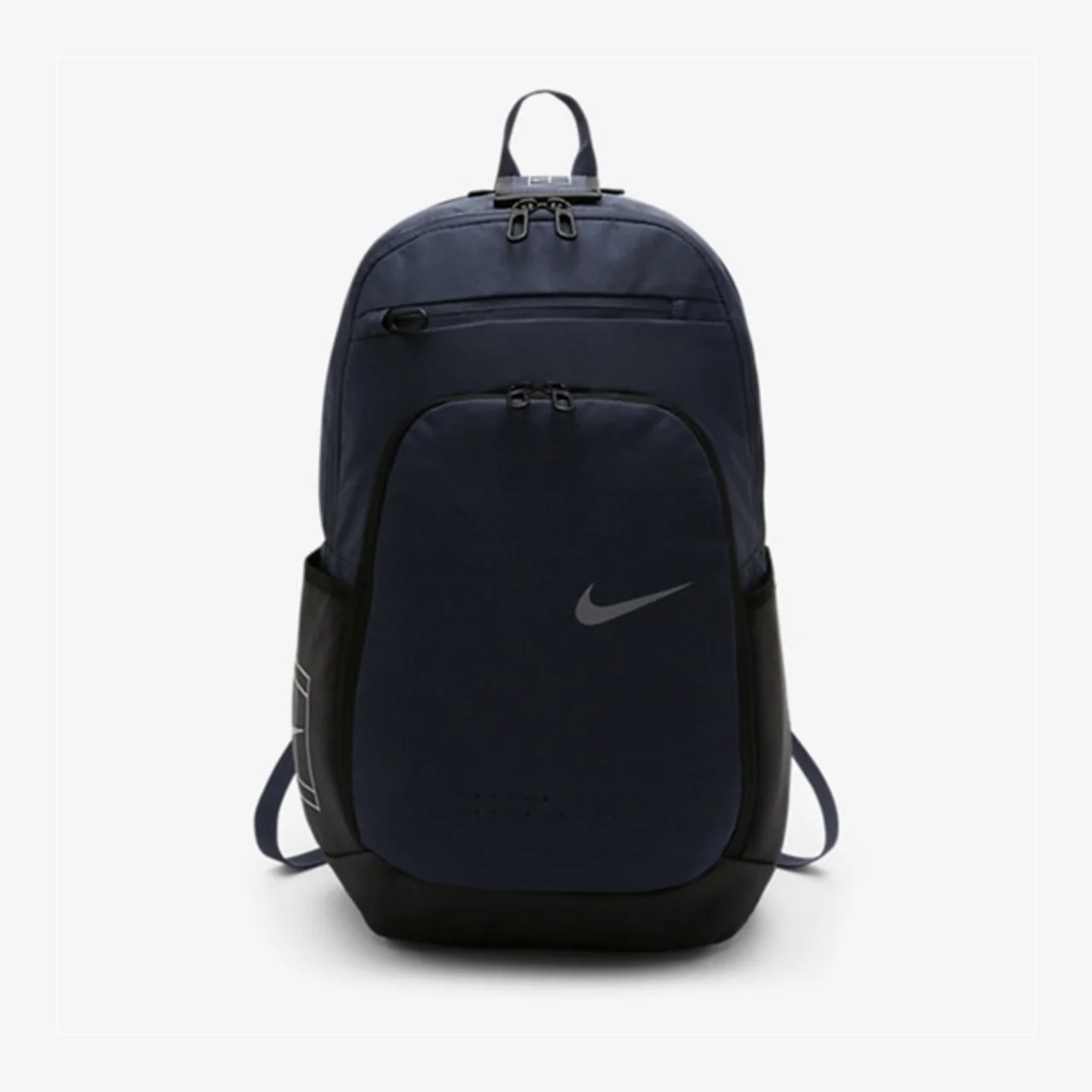 Nike Court Tech Backpack 2.0 Thunder Blue