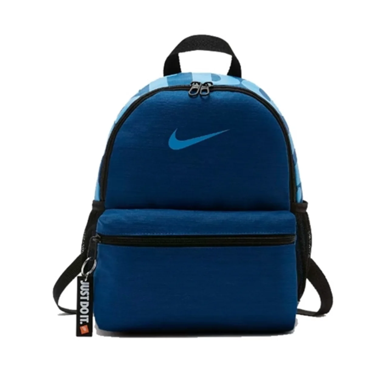 Nike Brasilia Just Do It Backpack Blue