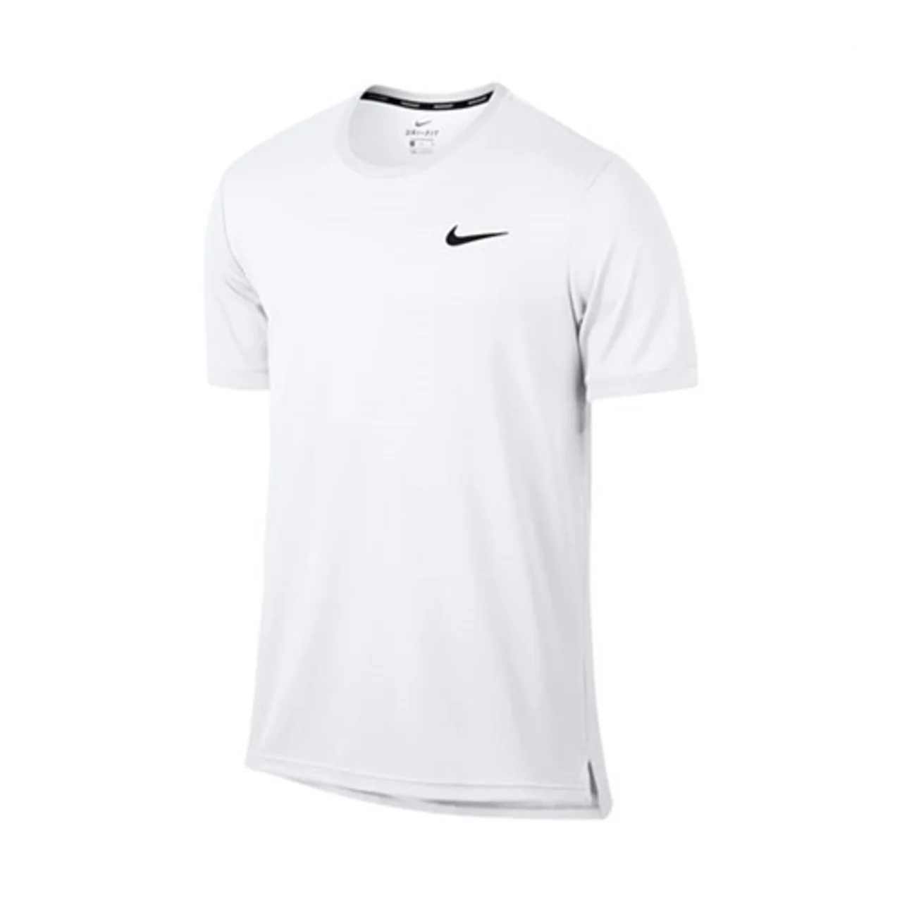 Nike Dry Top Team All White