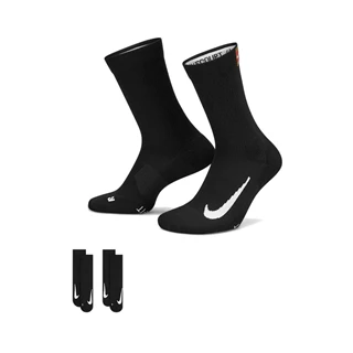 Nike Court Multiplier Cushioned Socks 2-pack Black