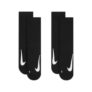 Nike Court Multiplier Cushioned Socks 2-pack Black
