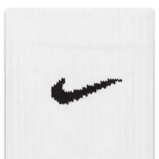 Nike Everyday Plus Cushioned 3-pack White