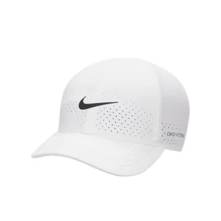 Nike Dri Fit ADV Club Cap S/M White