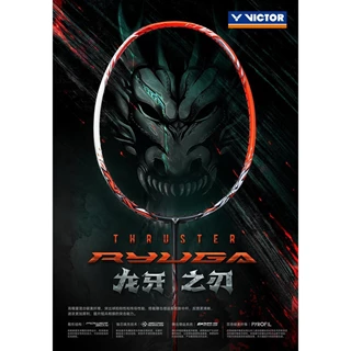 Victor Thruster Ryuga Red