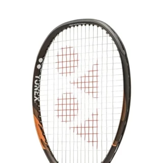 Yonex Ezone 98 Espresso Brown
