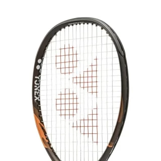 Yonex Ezone 100 Espresso Brown