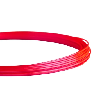 Luxilon Element 125 Set Infrared