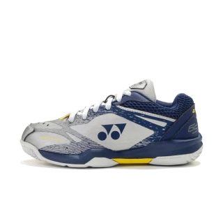 Yonex SHB 65 Junior Viktor Axelsen Silver Navy