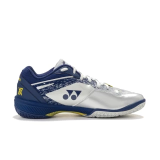 Yonex SHB Z4 Viktor Axelsen Silver Navy