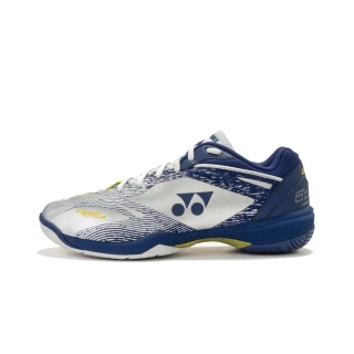 Yonex SHB Z4 Viktor Axelsen Wide Silver Navy