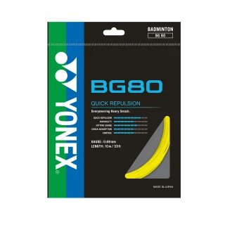 Yonex BG 80