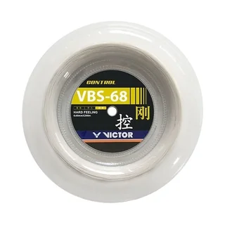 Victor VBS-68 White